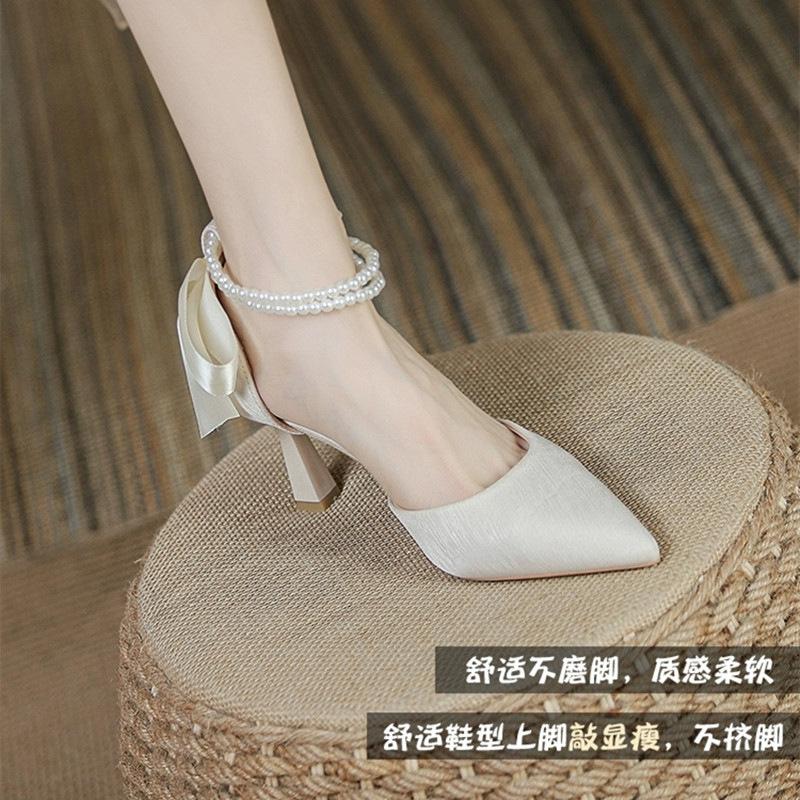 One-word strap high heels 2024 spring and autumn pointed head thin heel bow fairy wind sandals pearl hollow bridesmaid shoes 34 абрикосовый
One-word strap high heels 2024 spring and autumn pointed head thin heel bow fairy wind sandals pearl hollow bridesmaid shoes 34 абрикосовый