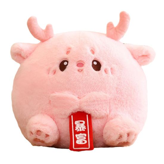 Плюшевая кукла с мультяшным драконом, новый 2024 год, талисман, плюшевый дракон по китайскому зодиаку, трехмерный S розовый
Плюшевая кукла с мультяшным драконом, новый 2024 год, талисман, плюшевый дракон по китайскому зодиаку, трехмерный S розовый