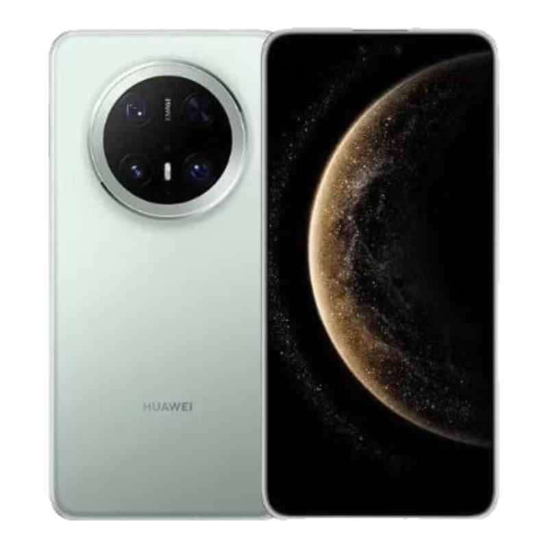 Huawei Mate 70 Pro (CN version) 12GB+256GB
Huawei Mate 70 Pro (CN version) 12GB+256GB