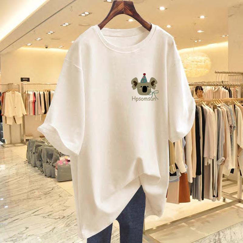 European goods large version pure cotton medium and long short-sleeved T-shirt women s 2025 summer new loose top women s half-sleeved t-shirt tide S
European goods large version pure cotton medium and long short-sleeved T-shirt women s 2025 summer new loose top women s half-sleeved t-shirt tide S