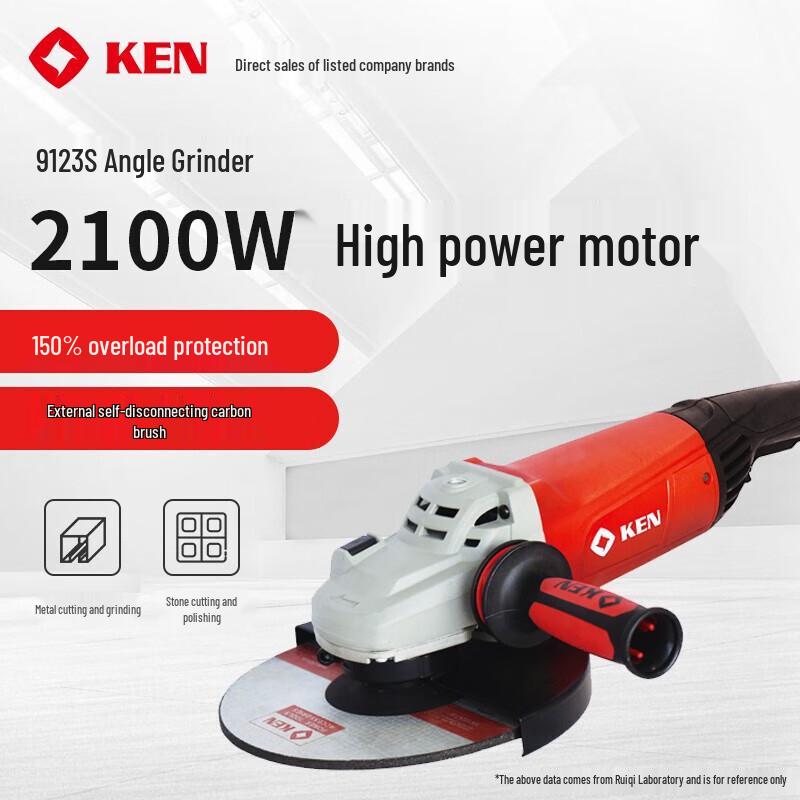 Ruiqi Industrial Angle Grinder CN plug (adapter included) 2100W, 230mm Disc
Ruiqi Industrial Angle Grinder CN plug (adapter included) 2100W, 230mm Disc