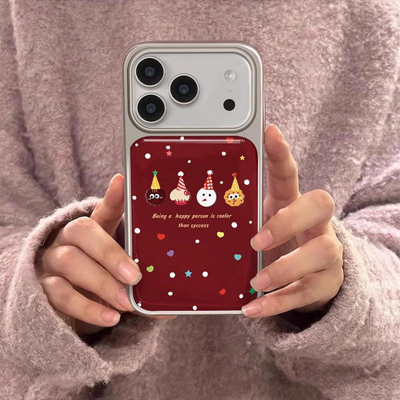Cartoon Cookie Man Full Coverage Case for iPhone 13/15/16/17 Pro/Pro Max - Hot Selling iPhone 13/14
Cartoon Cookie Man Full Coverage Case for iPhone 13/15/16/17 Pro/Pro Max - Hot Selling iPhone 13/14