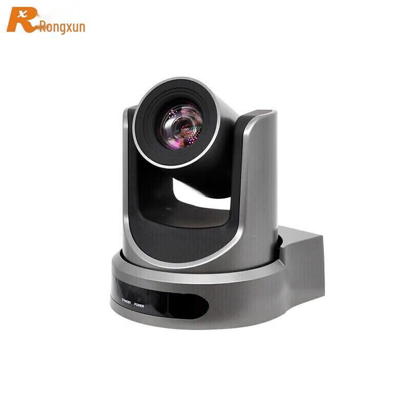 Rongxun VC51 1080P Video Conferencing Camera (CN version)
Rongxun VC51 1080P Video Conferencing Camera (CN version)
