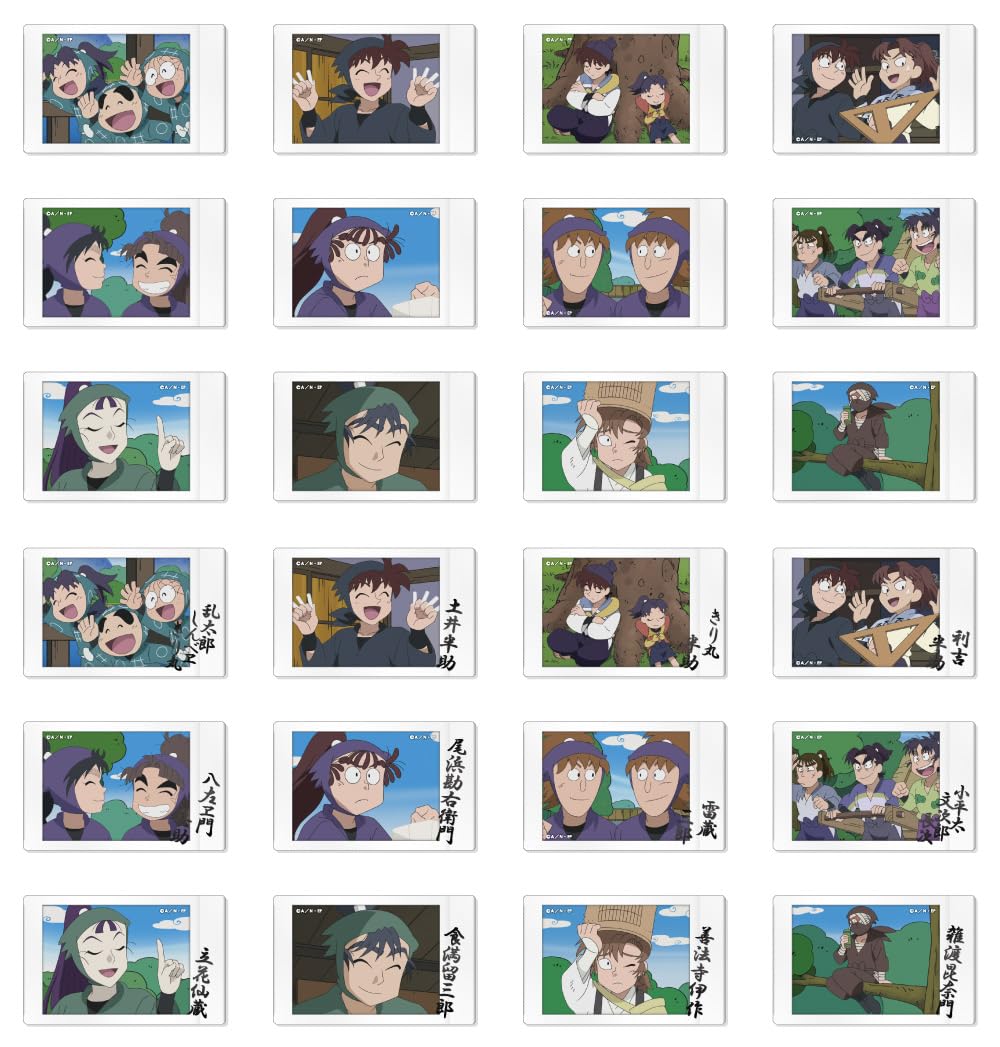 Nintama Rantaro Character Collection Box
Nintama Rantaro Character Collection Box