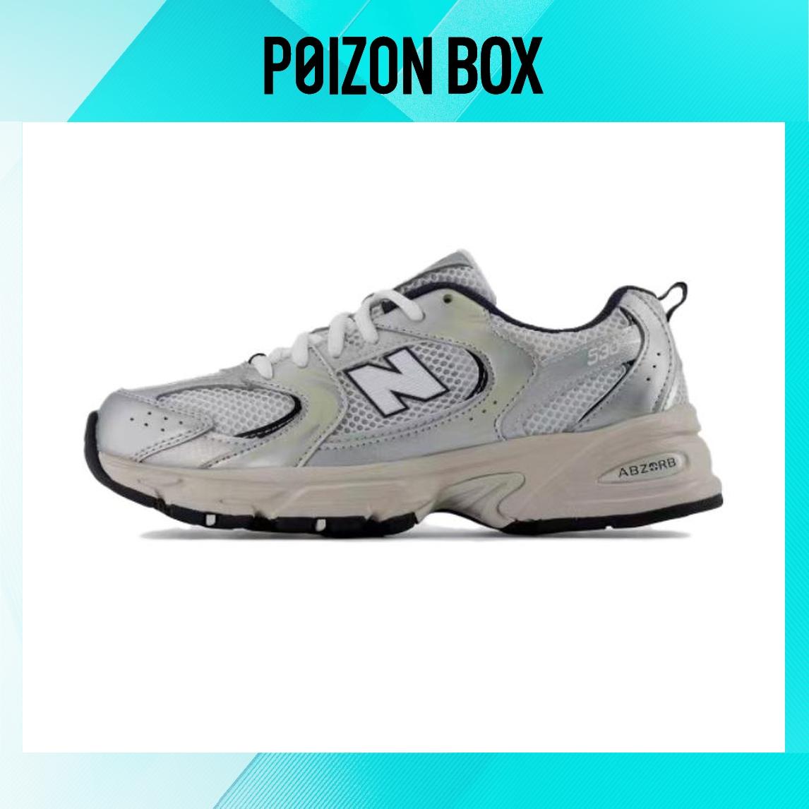 New Balance NB 530 Kids Sneakers Kids 
New Balance NB 530 Kids Sneakers Kids