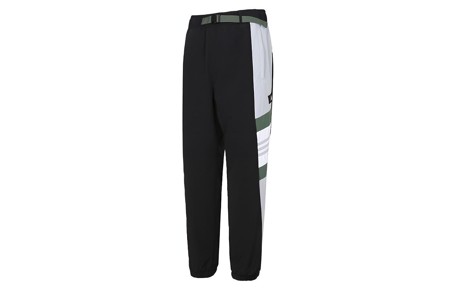 Adidas Knitted Sweatpants Men s Black GU1742 M
Adidas Knitted Sweatpants Men s Black GU1742 M