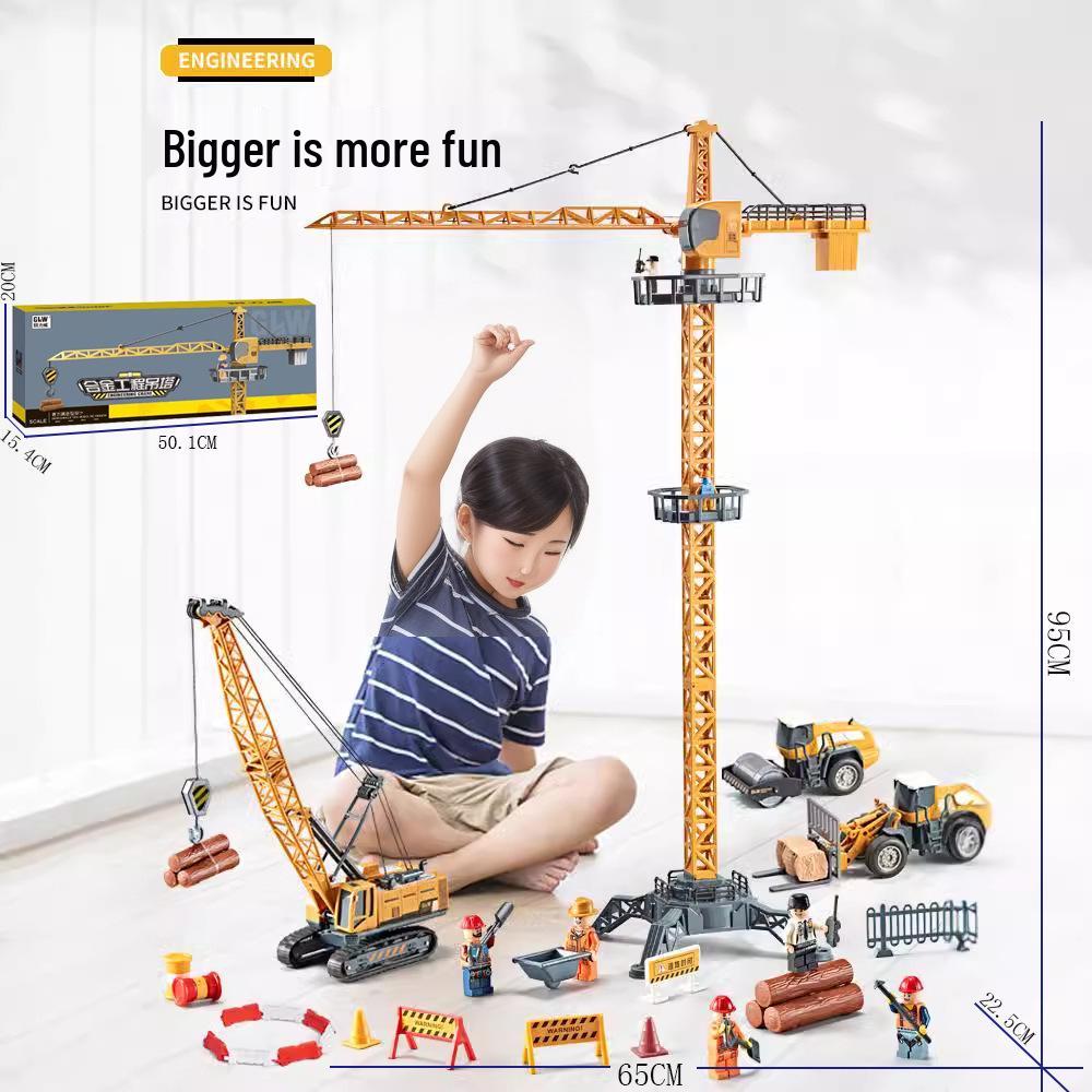 95cm Alloy Tower Crane Model: Children s Engineering Vehicle & Excavator Gift for Boys (Ages 3-6)
95cm Alloy Tower Crane Model: Children s Engineering Vehicle & Excavator Gift for Boys (Ages 3-6)
