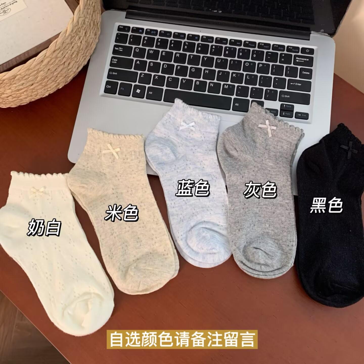 New Socks Korean Lace Bow Women S Medium Tube Socks Sweet Versatile Hollow Baise Stacking Socks One size fits all чорний
New Socks Korean Lace Bow Women S Medium Tube Socks Sweet Versatile Hollow Baise Stacking Socks One size fits all чорний