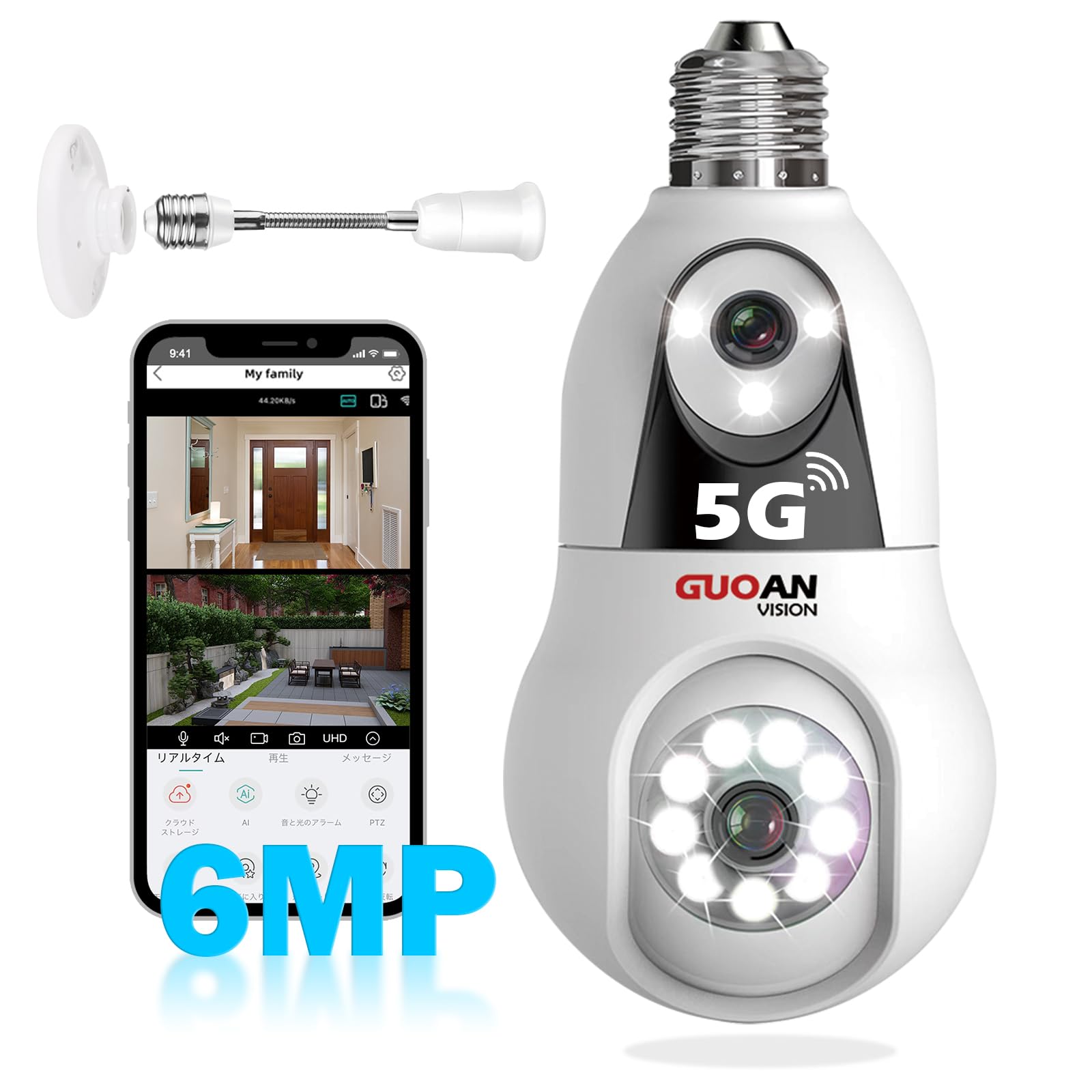 WiFi GUOANVISION Wireless Security 6 Motion Light Bulb Type Security Indoor Pet Omnidirectional Network AI Color Night Illuminated Alarm Indoor білий
WiFi GUOANVISION Wireless Security 6 Motion Light Bulb Type Security Indoor Pet Omnidirectional Network AI Color Night Illuminated Alarm Indoor білий
