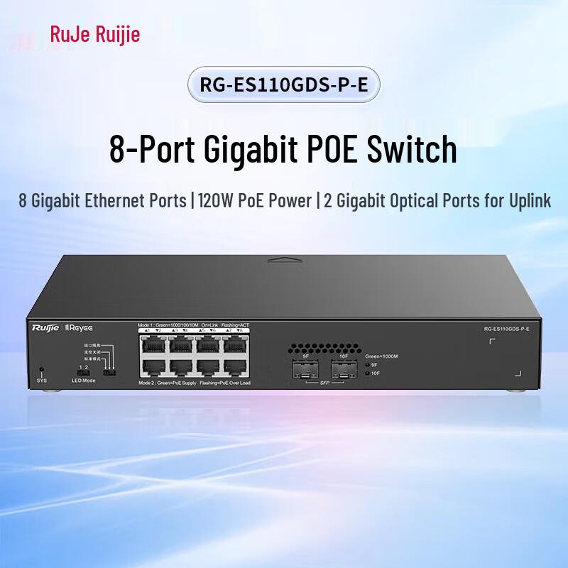 Ruijie RG-ES110GDS-P-E 10-Port Gigabit Unmanaged PoE Switch
Ruijie RG-ES110GDS-P-E 10-Port Gigabit Unmanaged PoE Switch