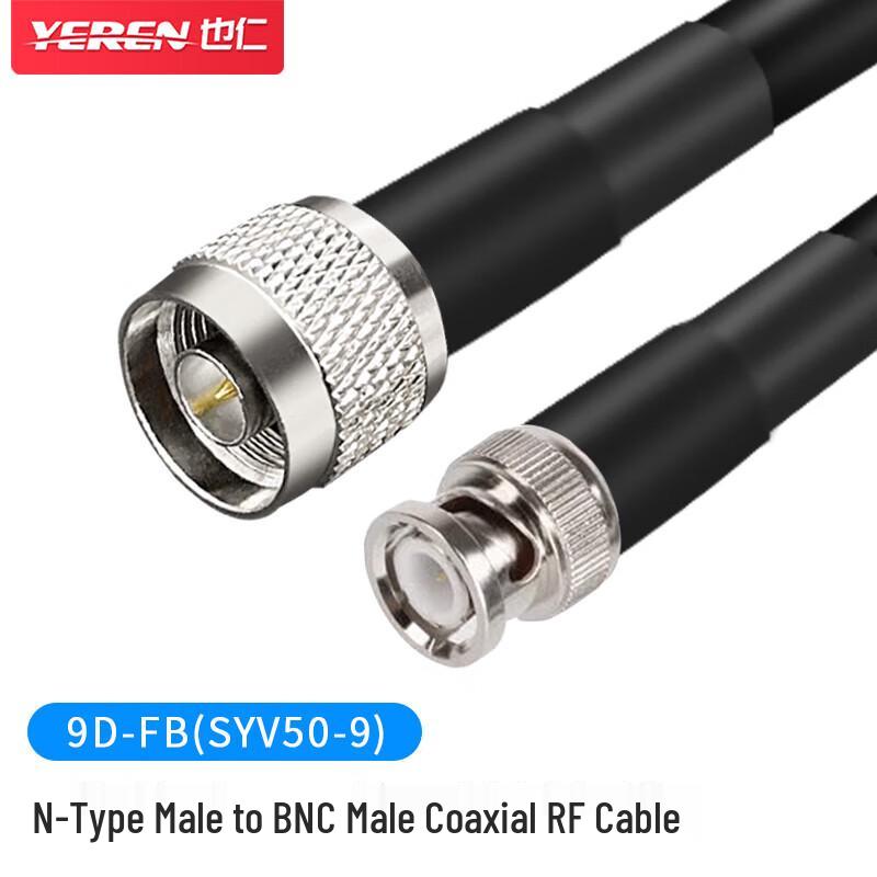 Yeren 9D-FB N Male to BNC Male RF Coaxial Cable
Yeren 9D-FB N Male to BNC Male RF Coaxial Cable