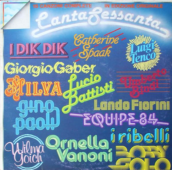 Виниловая пластинка РАЗЛИЧНЫЕ Cantasessanta ORL8575 Ricordi 1981 Италия Поп Б/у
Виниловая пластинка РАЗЛИЧНЫЕ Cantasessanta ORL8575 Ricordi 1981 Италия Поп Б/у