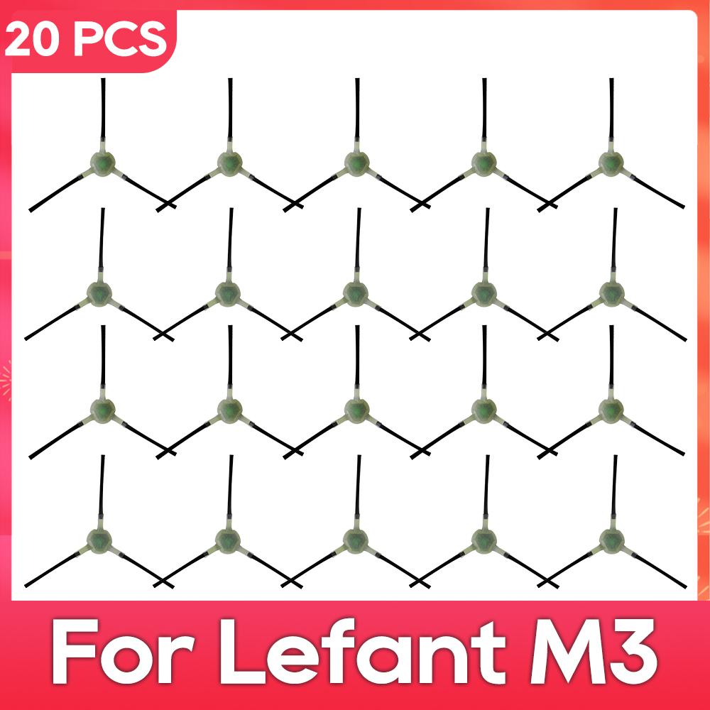 Підходить для ( Лефант М3 ) Головна бічна щітка Фільтр Запчастини для швабри Аксесуари Комплекти роботів-пилососів
Підходить для ( Лефант М3 ) Головна бічна щітка Фільтр Запчастини для швабри Аксесуари Комплекти роботів-пилососів