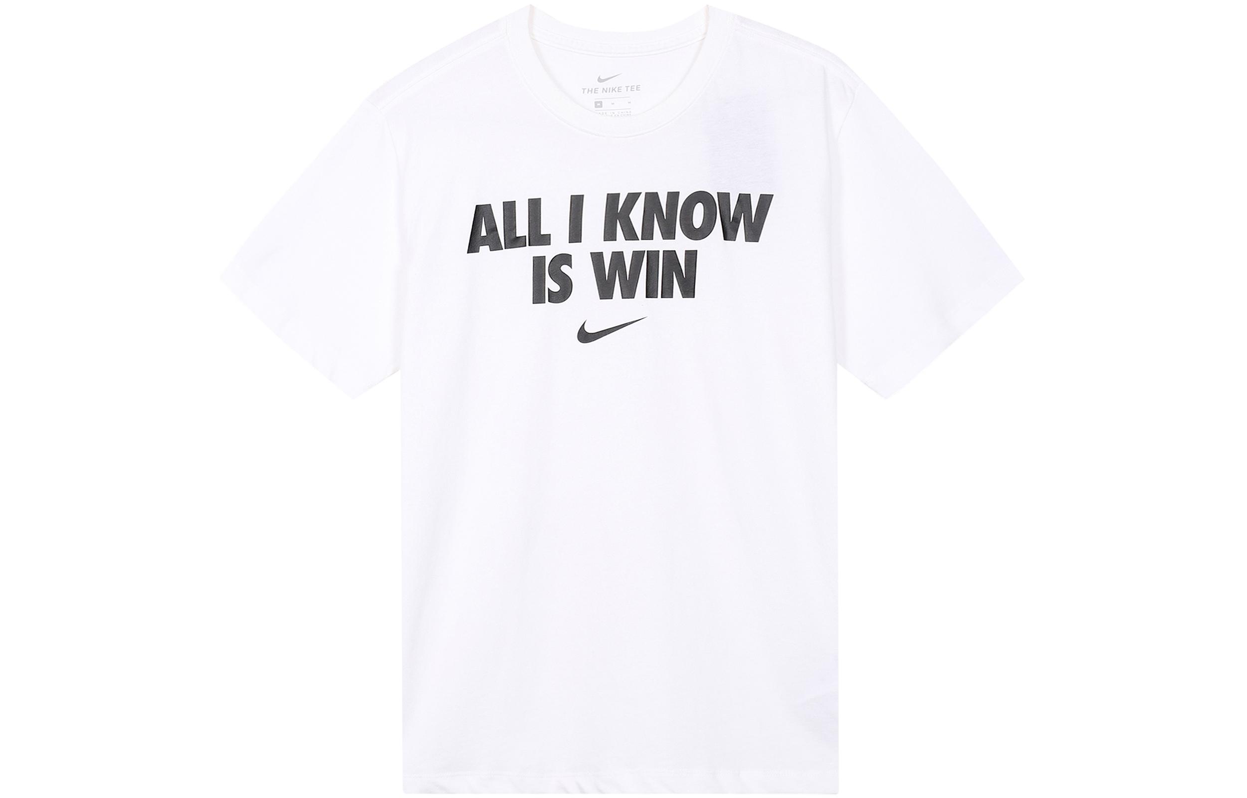 Nike T Shirts Men s White Crew Neck Moderate Straight Fit DD0774-100 XXL
Nike T Shirts Men s White Crew Neck Moderate Straight Fit DD0774-100 XXL
