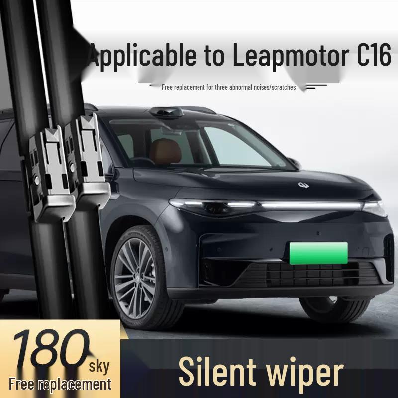 Leapmotor C16 2024 Бескаркасные передние и задние дворники - Специальные аксессуары для автомобиля Front Pair Wiper Set
Leapmotor C16 2024 Бескаркасные передние и задние дворники - Специальные аксессуары для автомобиля Front Pair Wiper Set