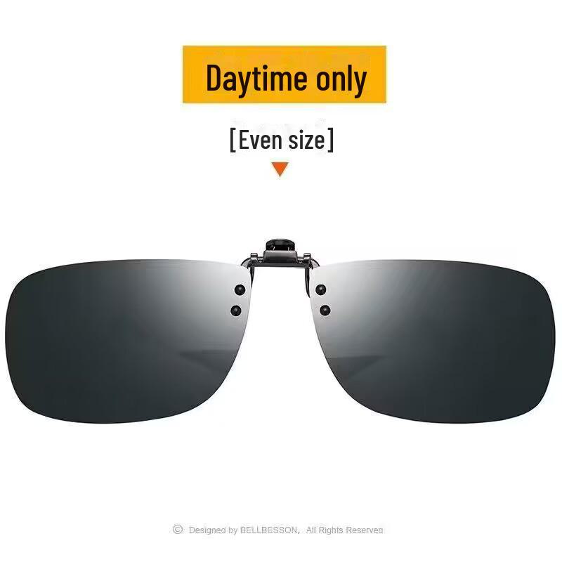 Модні поляризовані сонцезахисні окуляри та лінзи для нічного бачення
Модні поляризовані сонцезахисні окуляри та лінзи для нічного бачення