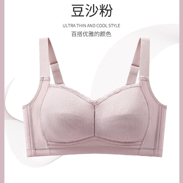 Women s big breasts are small and thin, lifting soft support, closing breasts, smooth-faced and seamless, full cup upper support, beautiful back bra. 42/95 bcd through cup
Women s big breasts are small and thin, lifting soft support, closing breasts, smooth-faced and seamless, full cup upper support, beautiful back bra. 42/95 bcd through cup