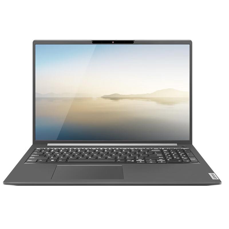 Lenovo Zhaoyang X5-16 All-Round 16-inch Business Laptop (CN version) Core5-210H 16G 512GG
Lenovo Zhaoyang X5-16 All-Round 16-inch Business Laptop (CN version) Core5-210H 16G 512GG