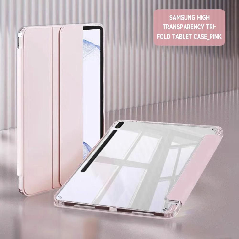 Smart Case For Samsung Galaxy Tab A A9 Plus A8 10.5 A7 Lite T220 X200 X210 T580 S6 Lite P620 PU Leather Cover Auto Sleep Wake Tab A9 8.7
Smart Case For Samsung Galaxy Tab A A9 Plus A8 10.5 A7 Lite T220 X200 X210 T580 S6 Lite P620 PU Leather Cover Auto Sleep Wake Tab A9 8.7