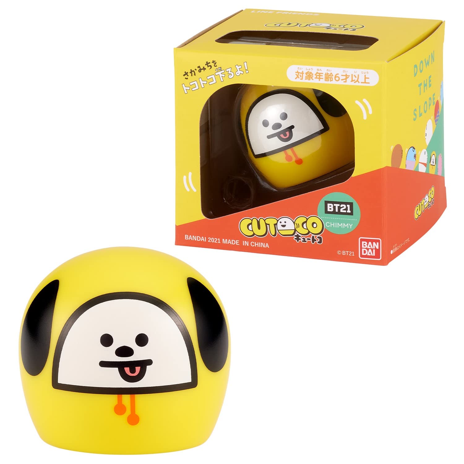 CUTOCO BT21 ДЫМОХОД
CUTOCO BT21 ДЫМОХОД