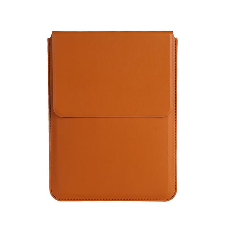 Li Shen Laptop Protective Sleeve Bag
Li Shen Laptop Protective Sleeve Bag
