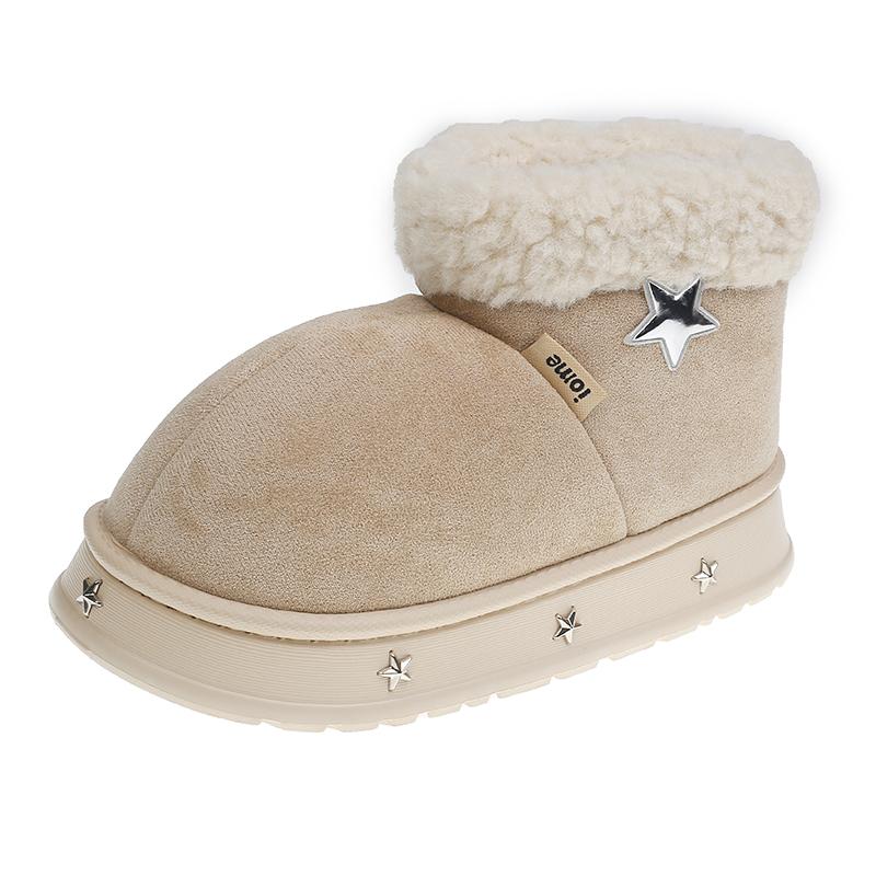 Women Snow Boots New Winter Warm Cotton Shoes for Women Warm Plush Couples Shoes Thickened Fluff Solid Comfortable Boots Women 36 бежевый
Women Snow Boots New Winter Warm Cotton Shoes for Women Warm Plush Couples Shoes Thickened Fluff Solid Comfortable Boots Women 36 бежевый