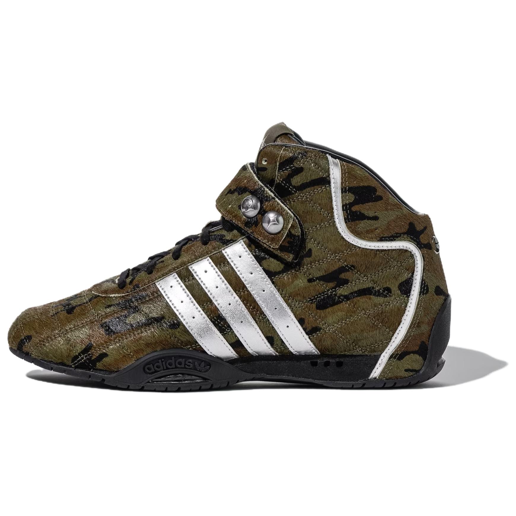 Adidas Originals Thug Club X Adiracer Comfortable Versatile Non-Slip Durable High-Top Training Shoes Unisex Sneakers Green JR4423 38⅔
Adidas Originals Thug Club X Adiracer Comfortable Versatile Non-Slip Durable High-Top Training Shoes Unisex Sneakers Green JR4423 38⅔