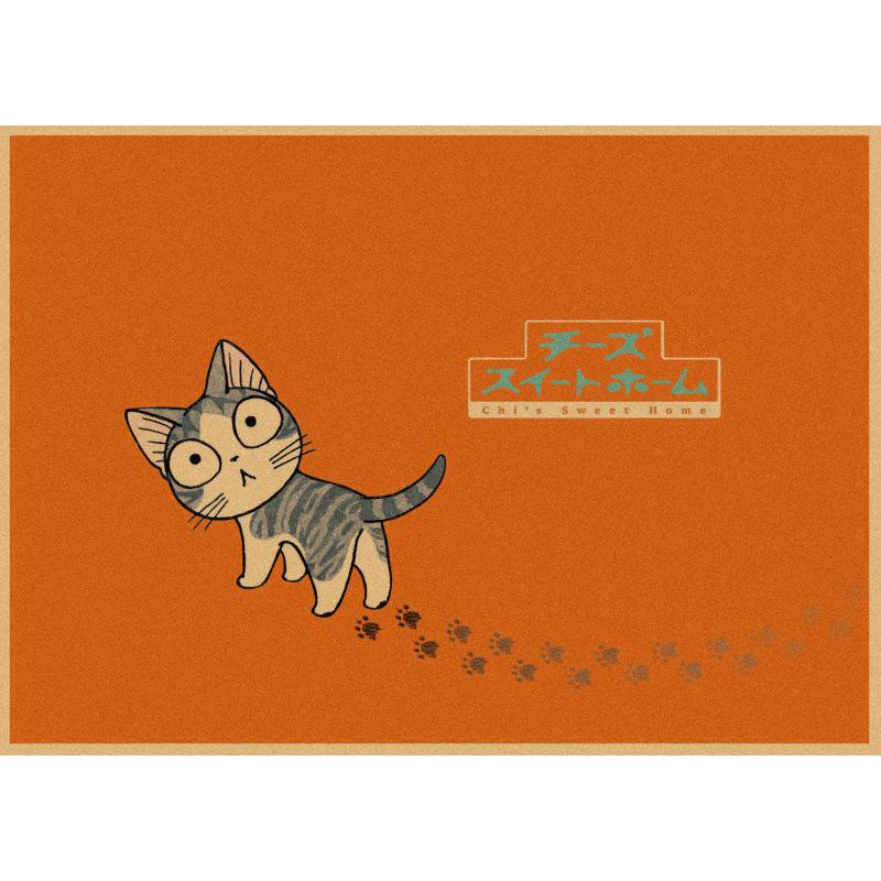 Large Japanese Anime Cat Poster - Retro Decorative Kraft Paper Wall Art Yellow Kraft Paper (No Glue) 30X42 cm
Large Japanese Anime Cat Poster - Retro Decorative Kraft Paper Wall Art Yellow Kraft Paper (No Glue) 30X42 cm
