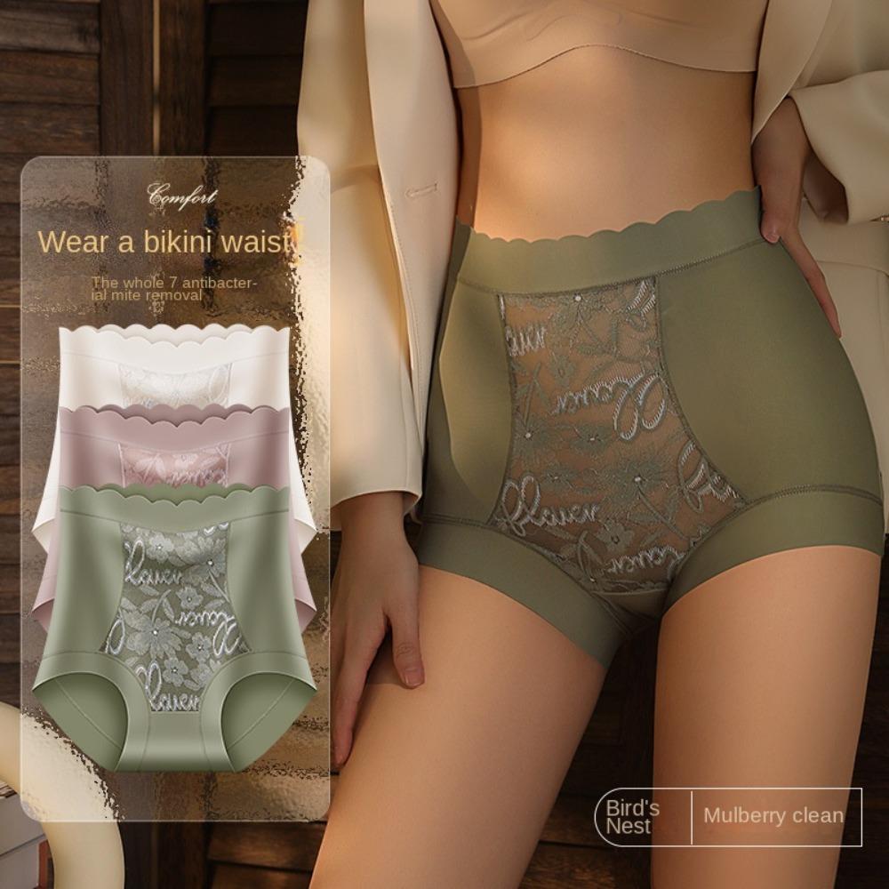 Ice Silk Panties Ice Silk Butt Lifter Briefs Lace Flower Tummy Control Underwear Lady L зелений
Ice Silk Panties Ice Silk Butt Lifter Briefs Lace Flower Tummy Control Underwear Lady L зелений