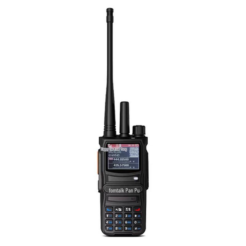 Fomtalk FPX5600KD Professional Analog Walkie-Talkie (CN version)
Fomtalk FPX5600KD Professional Analog Walkie-Talkie (CN version)