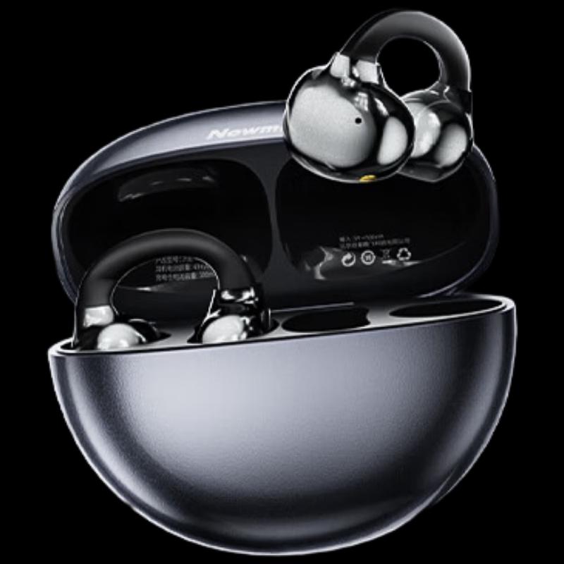Newmen LY31 Open-Ear Clip-On Bluetooth Sports Earbuds
Newmen LY31 Open-Ear Clip-On Bluetooth Sports Earbuds