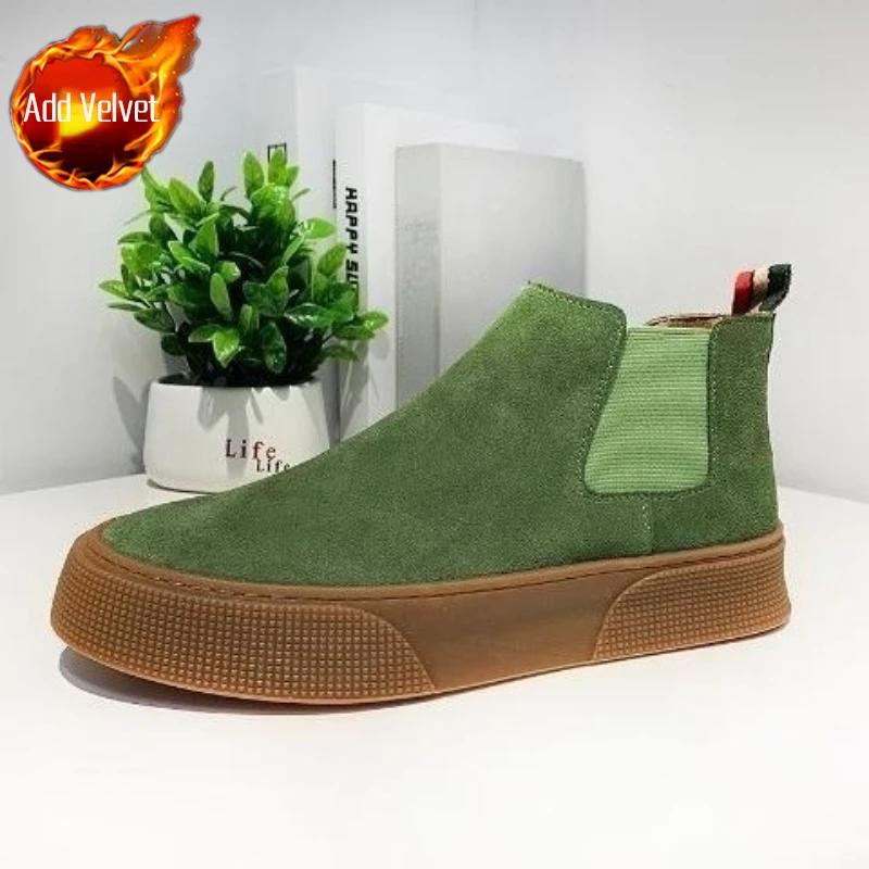 Korean Style Men s High Top Chelsea Boots Suede Leather Fleece Lined Warm Vintage Autumn Winter 2026 New Design Shoes 44
Korean Style Men s High Top Chelsea Boots Suede Leather Fleece Lined Warm Vintage Autumn Winter 2026 New Design Shoes 44