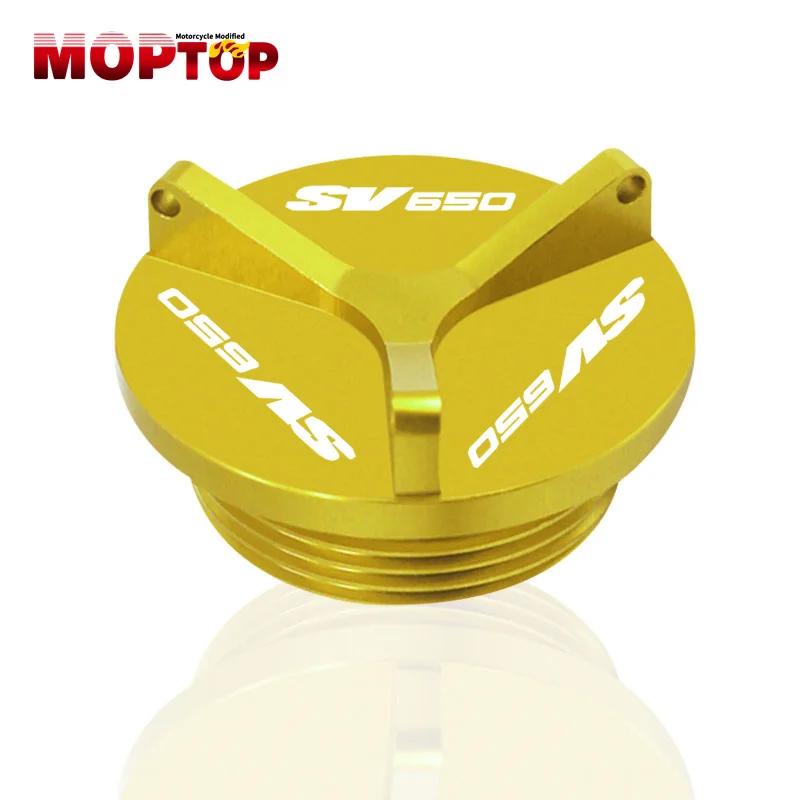 Для SV650 SV650S SV650A SV650X SV 650 Крышка масляного фильтра двигателя Болт сливной пробки Крышка винта Мотоциклетные аксессуары Крышка маслозаливной горловины
Для SV650 SV650S SV650A SV650X SV 650 Крышка масляного фильтра двигателя Болт сливной пробки Крышка винта Мотоциклетные аксессуары Крышка маслозаливной горловины