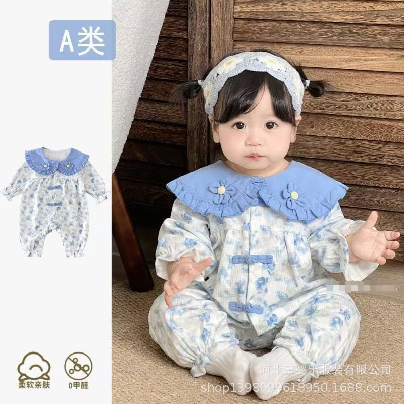 Newborn Baby Girl Long Sleeve Romper - Stylish Spring & Autumn Outfit for Full Month & 100 Days Celebration 66cm
Newborn Baby Girl Long Sleeve Romper - Stylish Spring & Autumn Outfit for Full Month & 100 Days Celebration 66cm