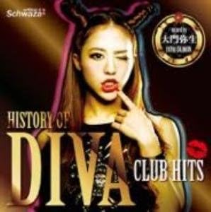 CD DJ DAIMON YAYOI - HISTORY OF DIVA -CLUB HITS- MKDR026 Япония ОбиТанцевальная и Электронная Музыка Б/У
CD DJ DAIMON YAYOI - HISTORY OF DIVA -CLUB HITS- MKDR026 Япония ОбиТанцевальная и Электронная Музыка Б/У