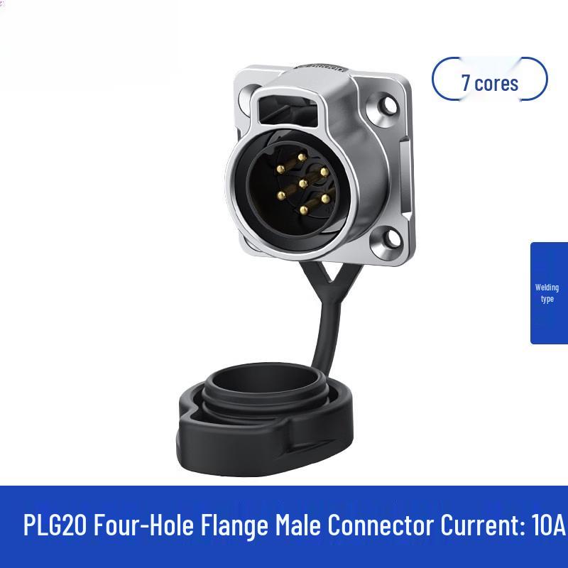 Rongyu Waterproof Aviation Power Connector
Rongyu Waterproof Aviation Power Connector