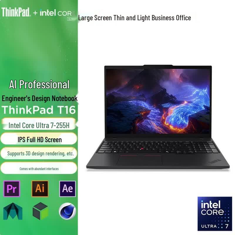 Lenovo ThinkPad T16 Gen 4 16-inch Business Laptop (CN version)
Lenovo ThinkPad T16 Gen 4 16-inch Business Laptop (CN version)