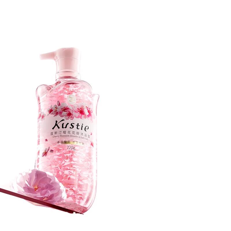 Kustie Rose & Cherry Blossom Shower Gel Duo
Kustie Rose & Cherry Blossom Shower Gel Duo