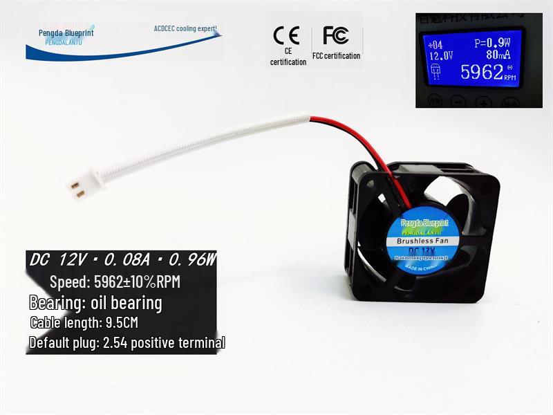 Pengda Blueprint 4020 Silent 4cm 12V 0.08A Oil-Impregnated DC Brushless Cooling Fan
Pengda Blueprint 4020 Silent 4cm 12V 0.08A Oil-Impregnated DC Brushless Cooling Fan