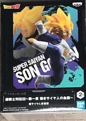 BANPRESTO - Dragon Ball Z - Chosenshiretsuden III - Vol.1 Super Saiyan Son Gohan Statue
BANPRESTO - Dragon Ball Z - Chosenshiretsuden III - Vol.1 Super Saiyan Son Gohan Statue