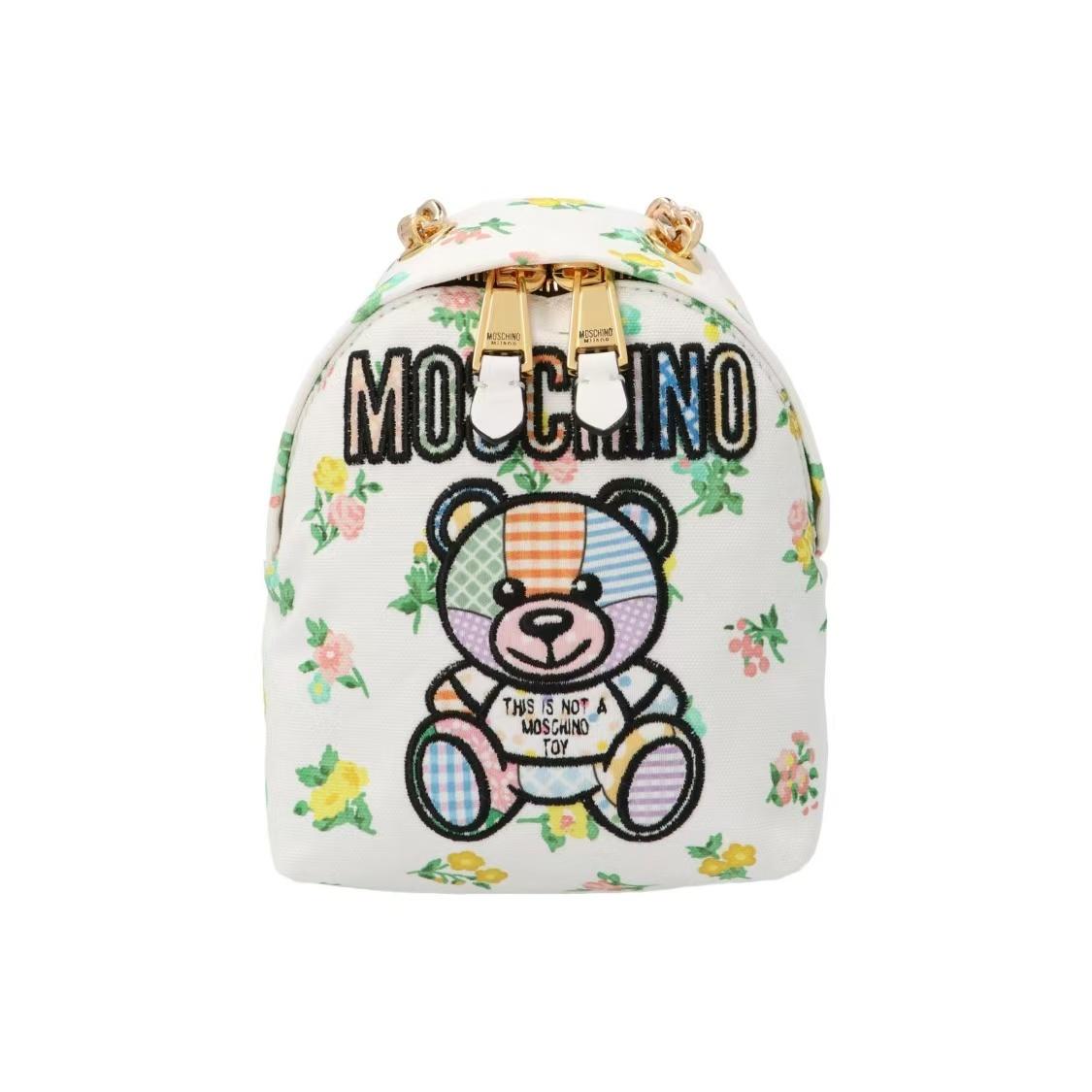 Moschino Letter Bear Print Gold Chain Shoulder Crossbody Bag Women Bags White A74028221-1001 Basic Set (Bag+Dust Bag)
Moschino Letter Bear Print Gold Chain Shoulder Crossbody Bag Women Bags White A74028221-1001 Basic Set (Bag+Dust Bag)