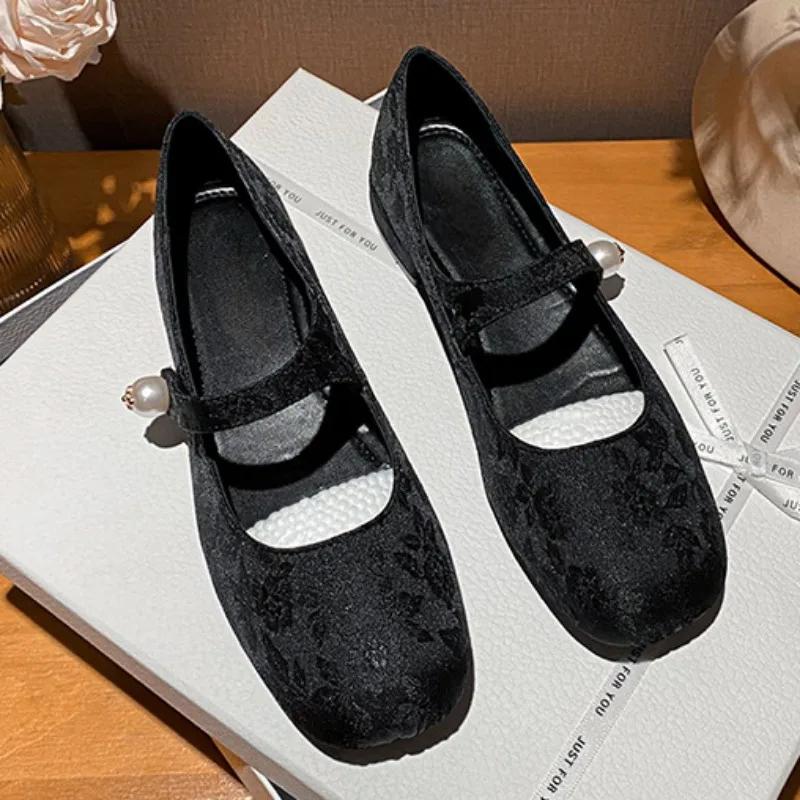 Мода 2025 весна Женские уличные туфли Мэри Джейн Китайский стиль Квадратный носок Вышивка Жаккард Дизайнерская обувь для ходьбы Неглубокие женские балетки 36
Мода 2025 весна Женские уличные туфли Мэри Джейн Китайский стиль Квадратный носок Вышивка Жаккард Дизайнерская обувь для ходьбы Неглубокие женские балетки 36