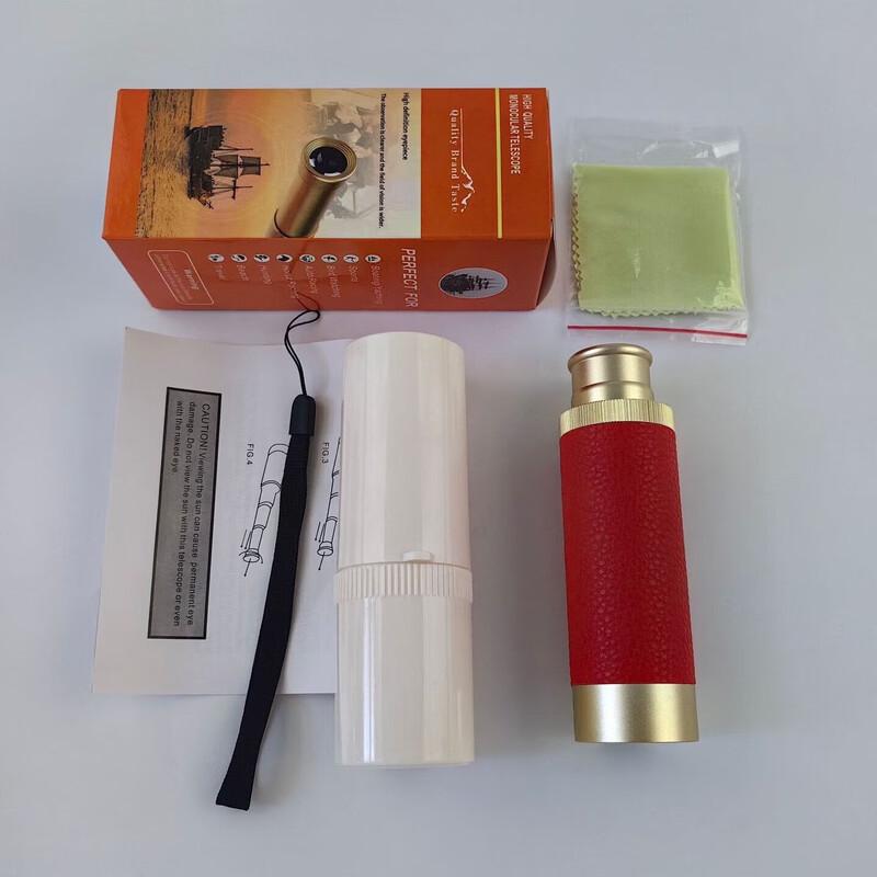 Miflame Retro High-Magnification Monocular Telescope
Miflame Retro High-Magnification Monocular Telescope