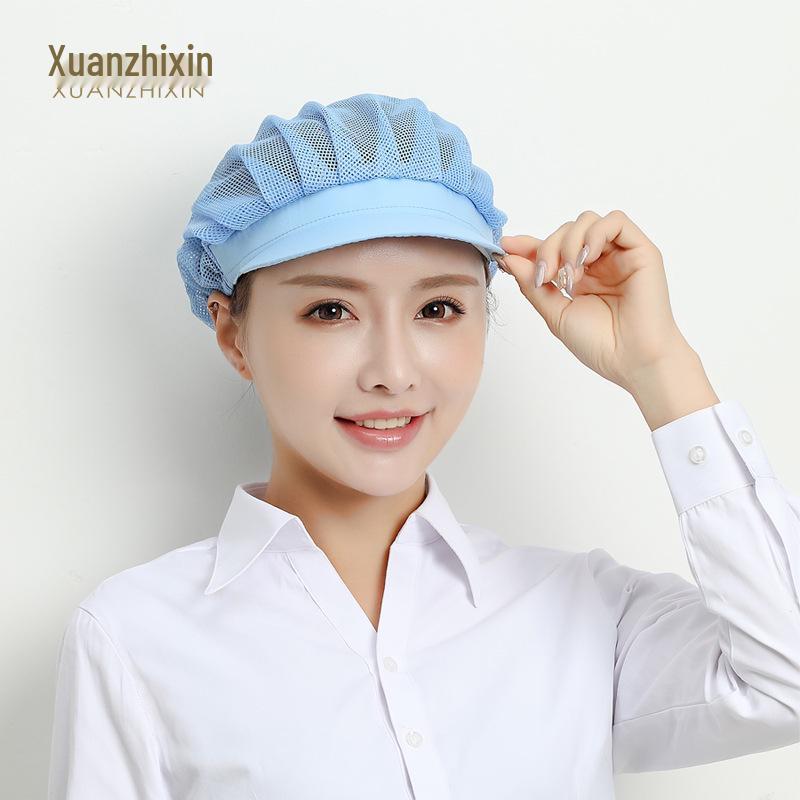 Xuanzhi Anti-Hair Loss Kitchen Cap - Oil & Dust Resistant Net for Catering & Canteen Adjustable
Xuanzhi Anti-Hair Loss Kitchen Cap - Oil & Dust Resistant Net for Catering & Canteen Adjustable