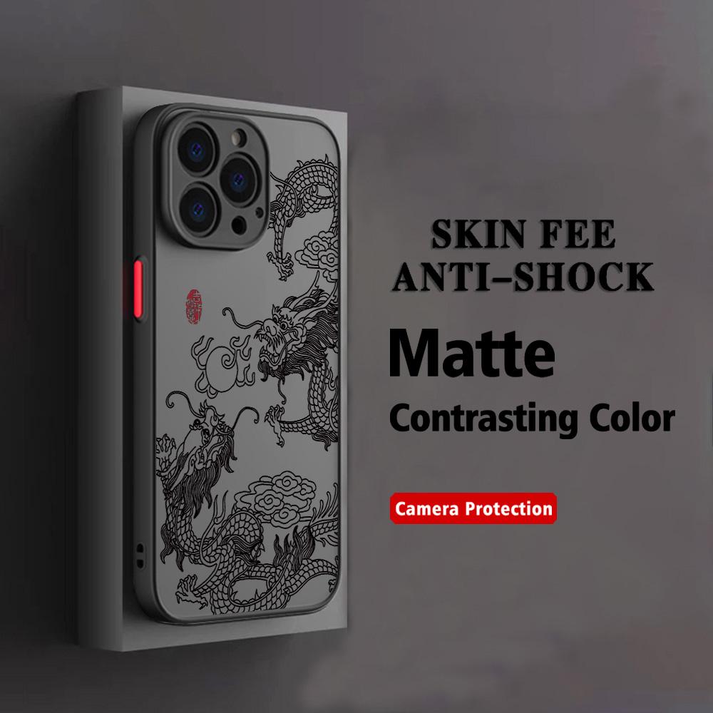 HOT Fashion Chinese Dragon Phone Case For Xiaomi Redmi Note 14 13 12 12S 11 11S 10 9T 8 7 Pro Plus 4G 5G Matte Clear Back Cover Redmi Note 14 Pro 5G
HOT Fashion Chinese Dragon Phone Case For Xiaomi Redmi Note 14 13 12 12S 11 11S 10 9T 8 7 Pro Plus 4G 5G Matte Clear Back Cover Redmi Note 14 Pro 5G