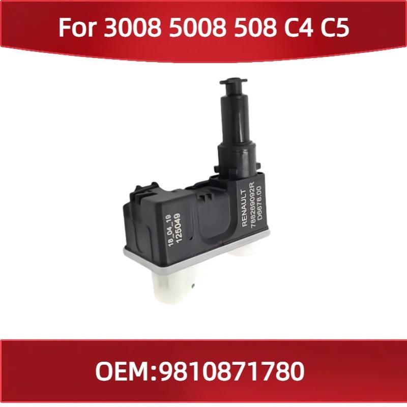 9810871780 For Peugeot 3008 5008 508 Citroen C4 C5 Top cover driven locking actuator locking actuator
9810871780 For Peugeot 3008 5008 508 Citroen C4 C5 Top cover driven locking actuator locking actuator