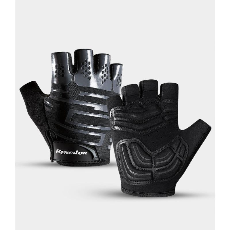 Outdoor sports professional bicycle short finger breathable gloves wear-resistant non-slip thickened palm pad half finger riding gloves L
Outdoor sports professional bicycle short finger breathable gloves wear-resistant non-slip thickened palm pad half finger riding gloves L