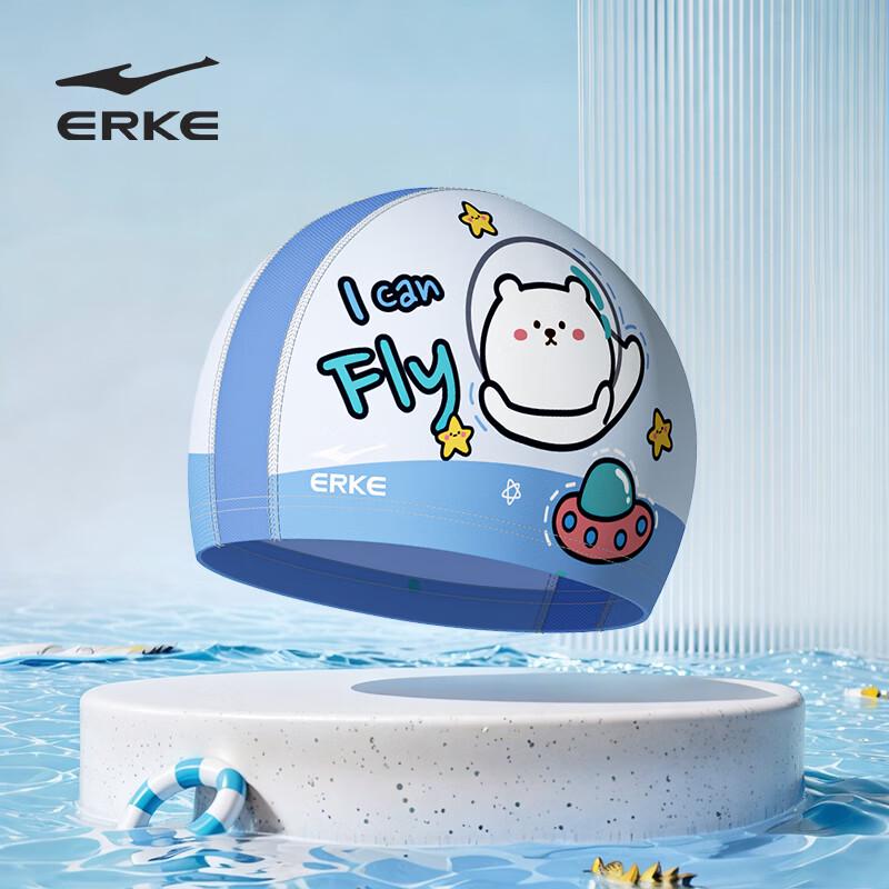 Erke Kids Universal Printed Swim Cap
Erke Kids Universal Printed Swim Cap