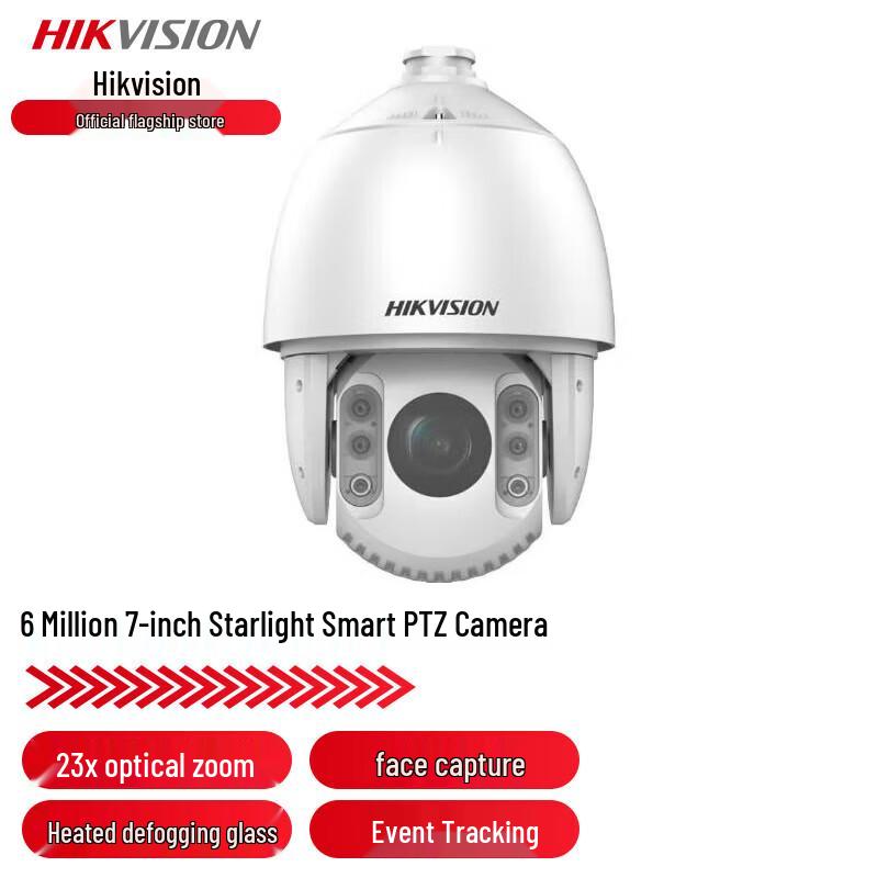 Hikvision iDS-2DC7623IW-D 6MP Outdoor Network Dome Camera CN plug (adapter included)
Hikvision iDS-2DC7623IW-D 6MP Outdoor Network Dome Camera CN plug (adapter included)