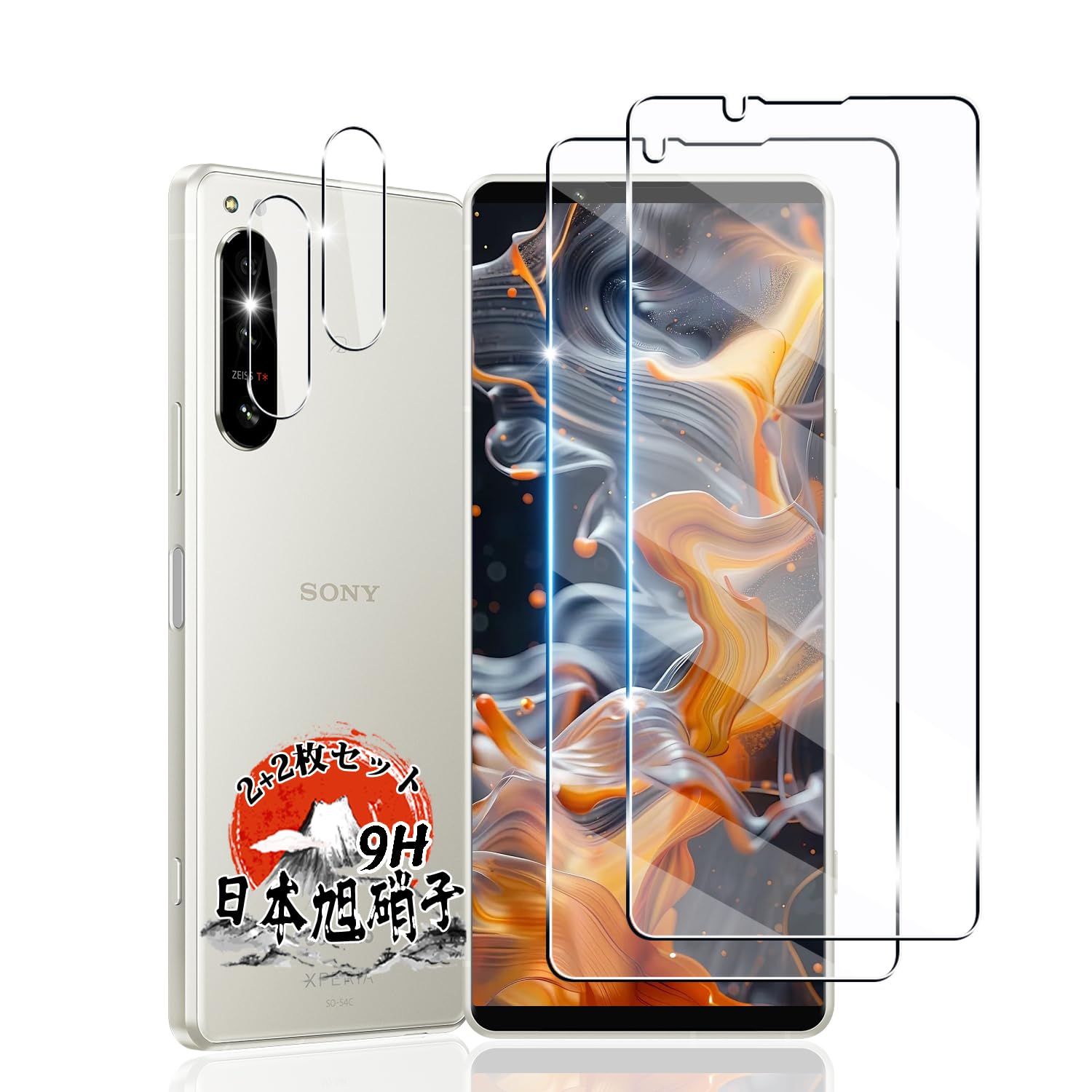Для Xperia 5 IV SOG09 стеклянная пленка 2 шт. Пленка для камеры 2 шт. AGC Asahi Glass для Xperia 5 IV пленка твердость 9H для SOG09 защитная противоударная пленка
Для Xperia 5 IV SOG09 стеклянная пленка 2 шт. Пленка для камеры 2 шт. AGC Asahi Glass для Xperia 5 IV пленка твердость 9H для SOG09 защитная противоударная пленка